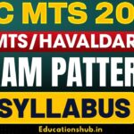 SSC MTS Syllabus 2025 & Exam Pattern