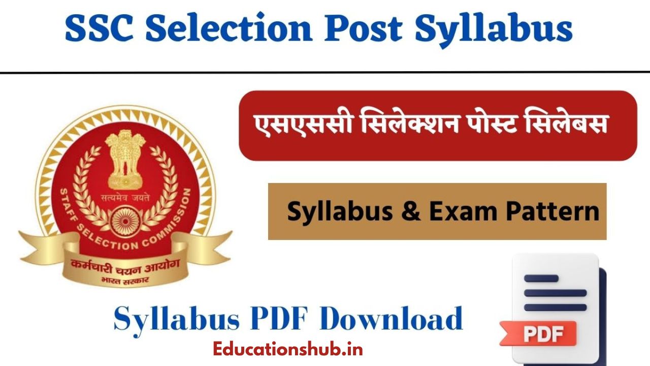 SSC Selection Post Syllabus 2026