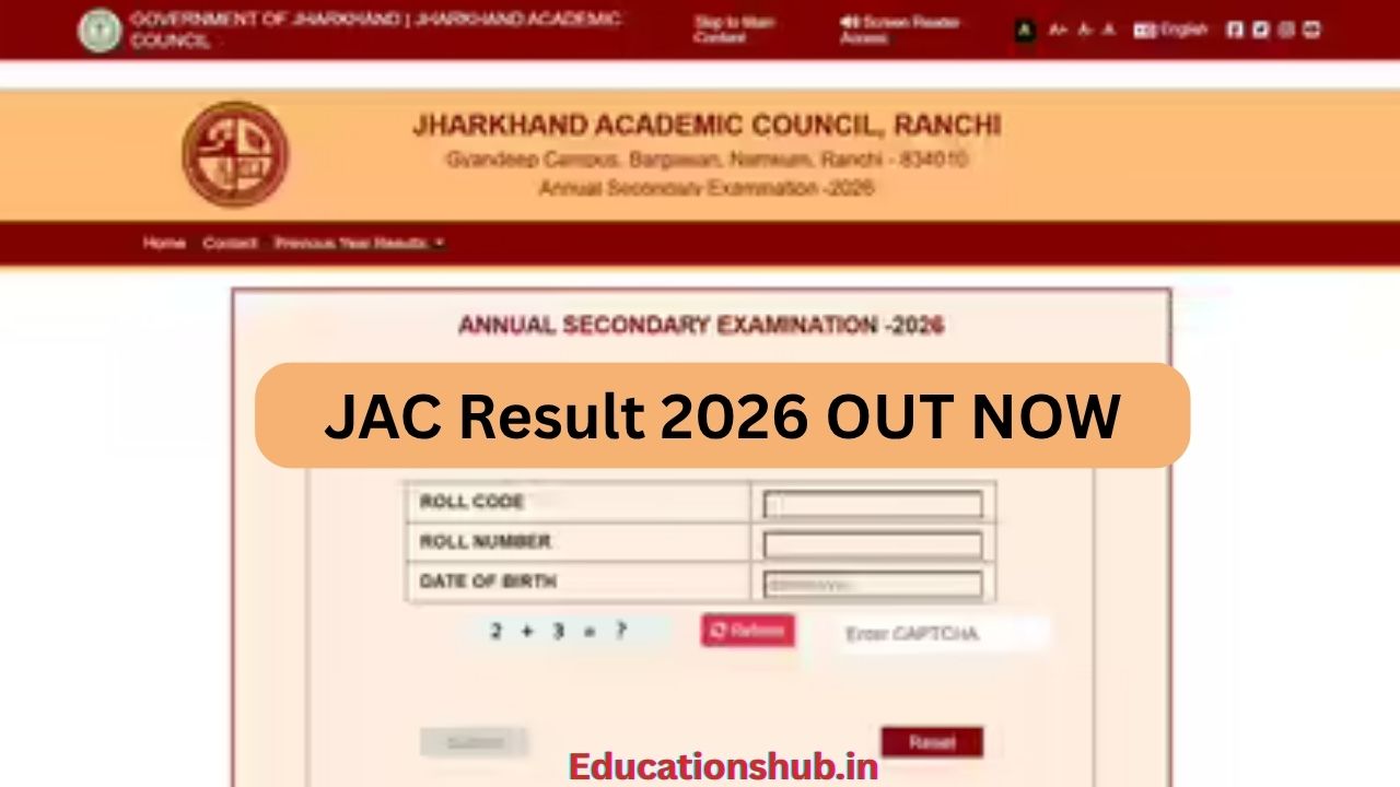 JAC Result 2026 OUT NOW